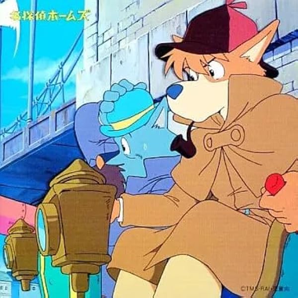 Amazon.co.jp: 名探偵ホームズ テレビ版: ミュージック